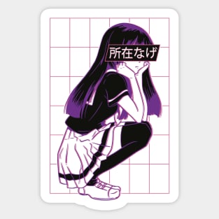 Bored Japanese Anime Girl Synthwave Retrowave Vaporwave Cyberpunk Grid Chillwave 80's Retro Sticker